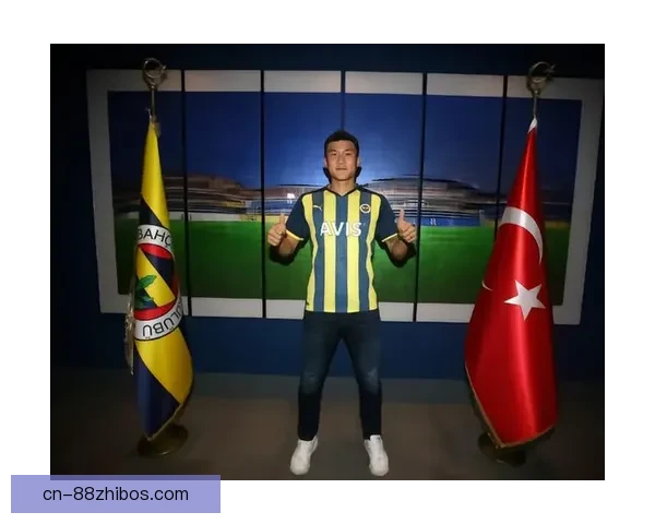 切尔西热刺争夺金玟哉中卫目标