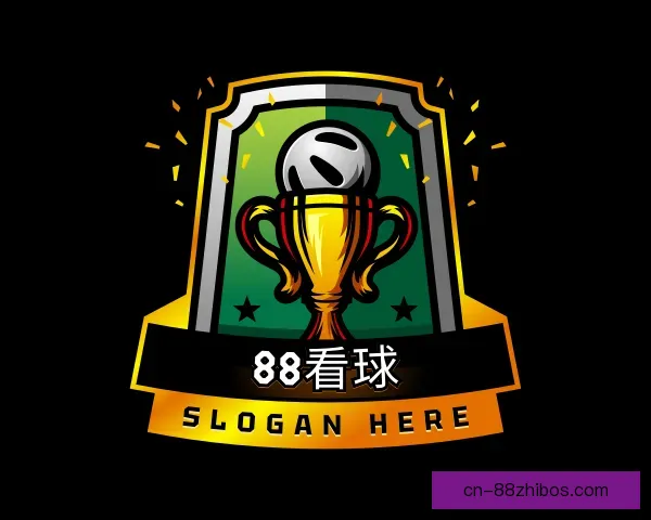 关于88看球